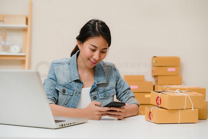 在家办公的企业主，如何选对办公服务？